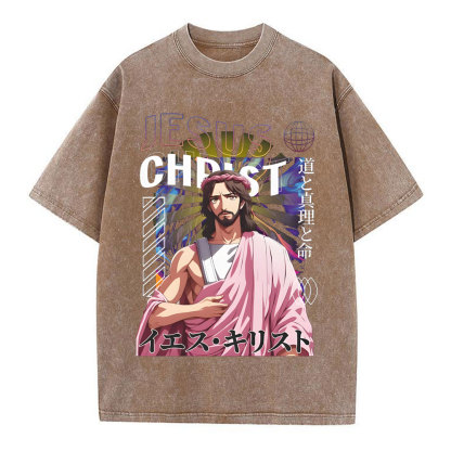 Jesus Chrisst Chirstian Washed T-Shirt