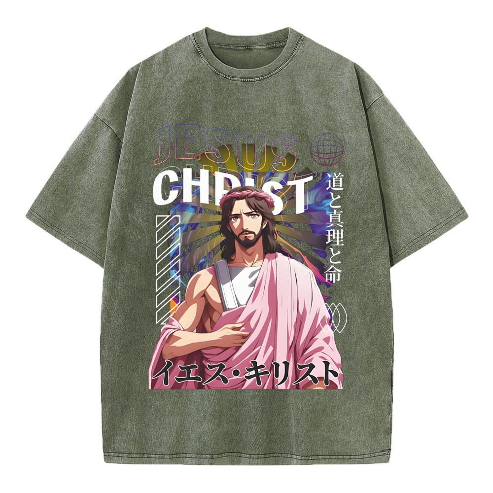 Jesus Chrisst Chirstian Washed T-Shirt