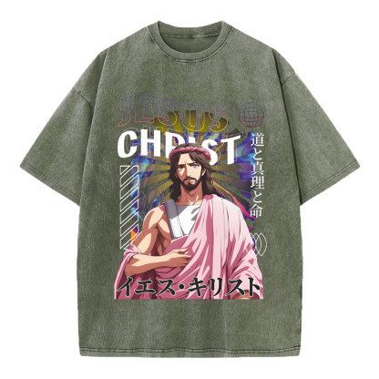 Jesus Chrisst Chirstian Washed T-Shirt