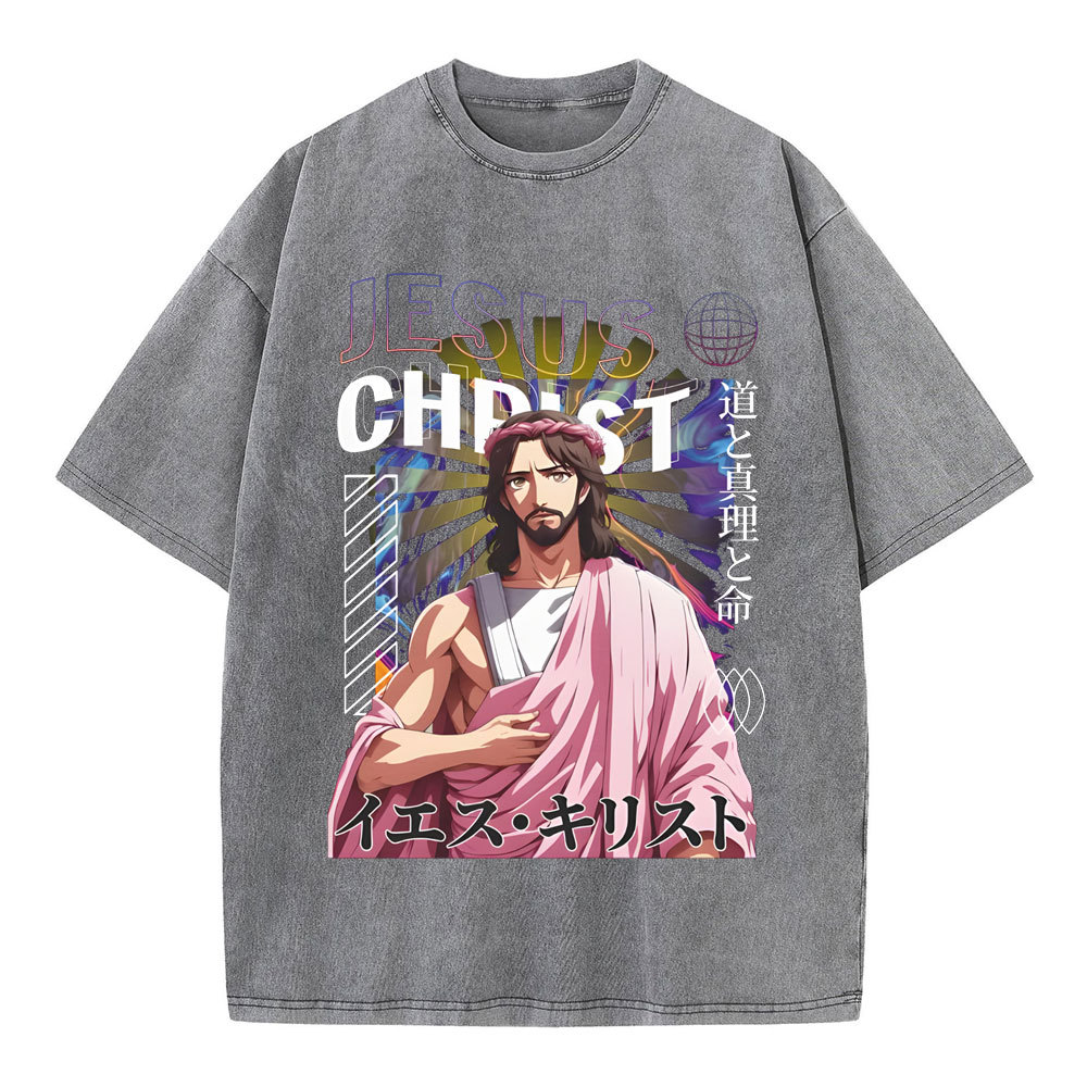 Vintage Washed Christian Sample T-Shirt Sale - GuidingCross