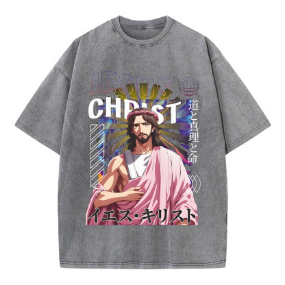 Jesus Chrisst Chirstian Washed T-Shirt