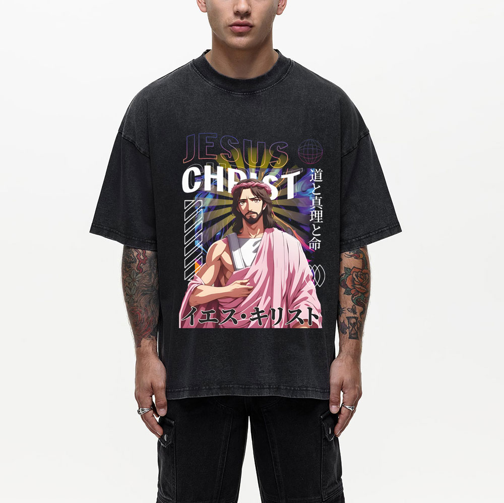 Jesus Chrisst Chirstian Washed T-Shirt