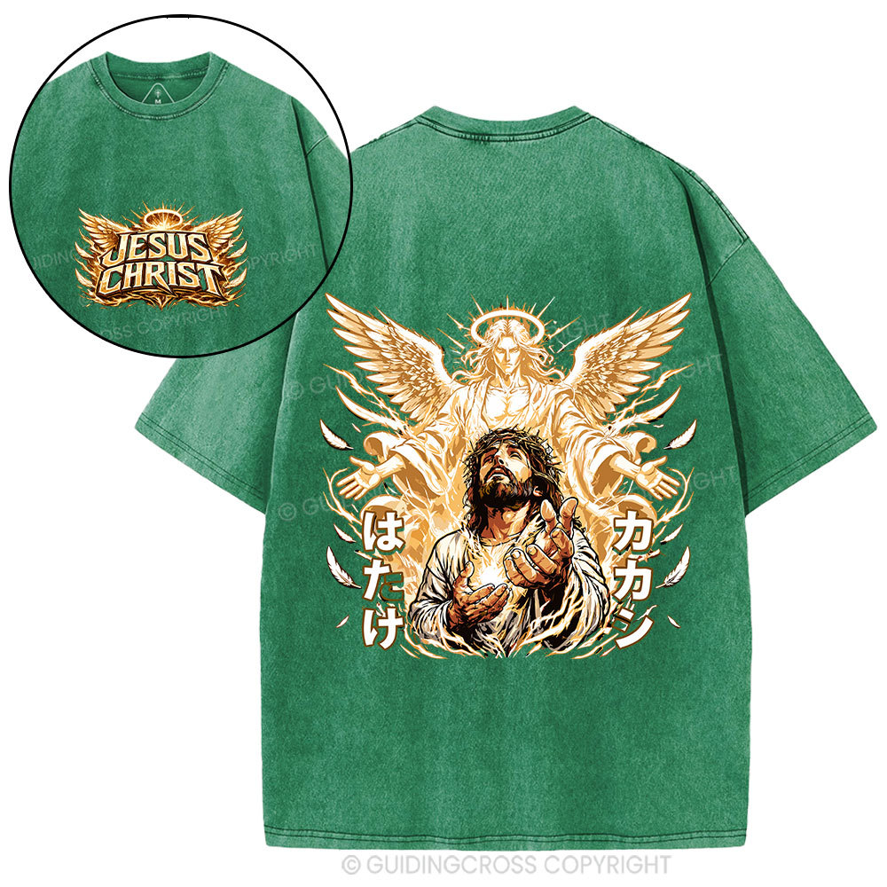 Jesus Christ Angel Christian Washed T-Shirt