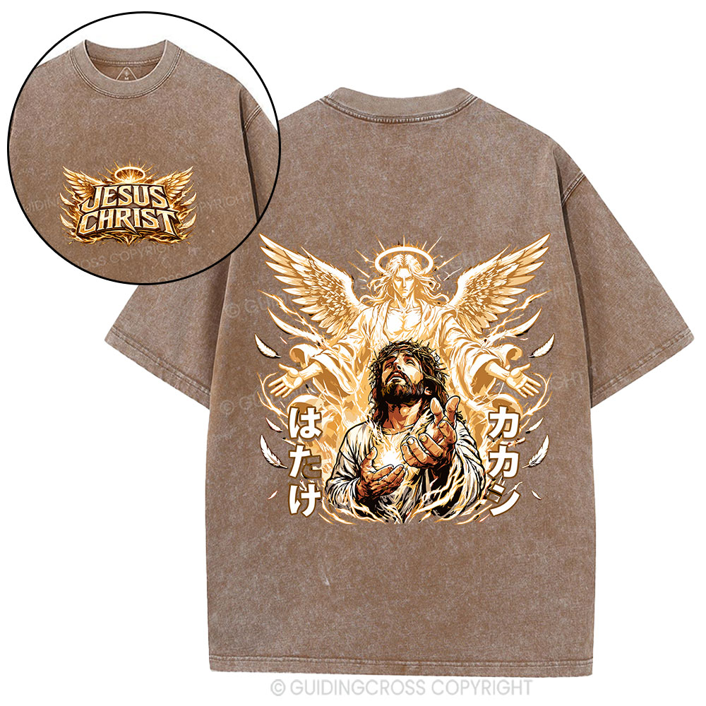 Jesus Christ Angel Christian Washed T-Shirt