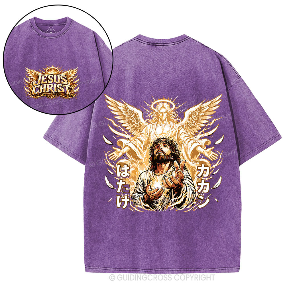 Jesus Christ Angel Christian Washed T-Shirt