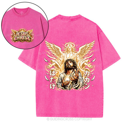Jesus Christ Angel Christian Washed T-Shirt