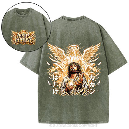 Jesus Christ Angel Christian Washed T-Shirt