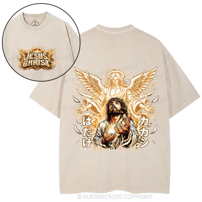 Jesus Christ Angel Christian Washed T-Shirt