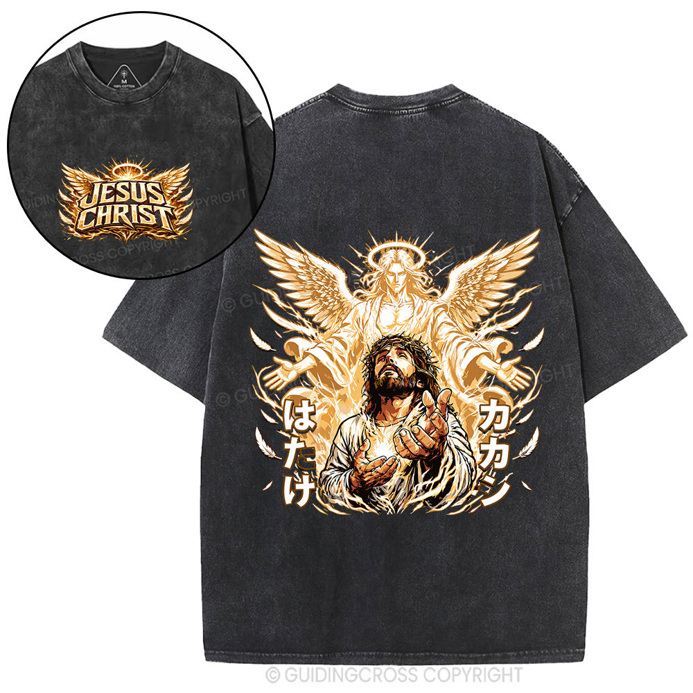 Jesus Christ Angel Christian Washed T-Shirt