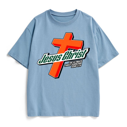 Jesus Christ Christian Heavy Cotton T-Shirt