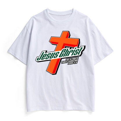 Jesus Christ Christian Heavy Cotton T-Shirt