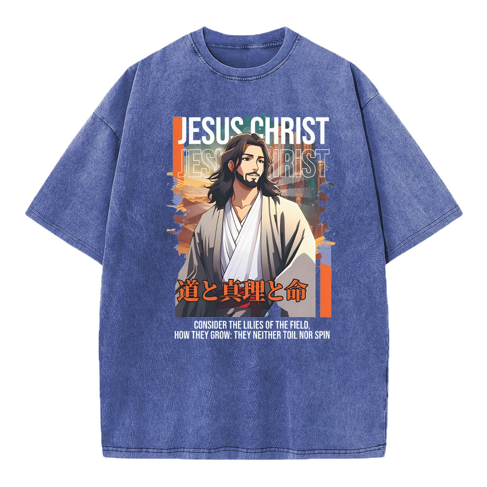 Jesus Christ Christian Washed T-Shirt