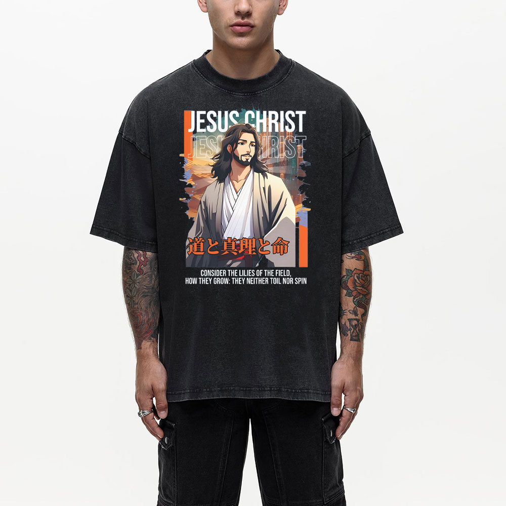 Jesus Christ Christian Washed T-Shirt
