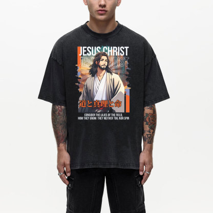 Jesus Christ Christian Washed T-Shirt