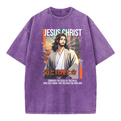 Jesus Christ Christian Washed T-Shirt Sale - GuidingCross