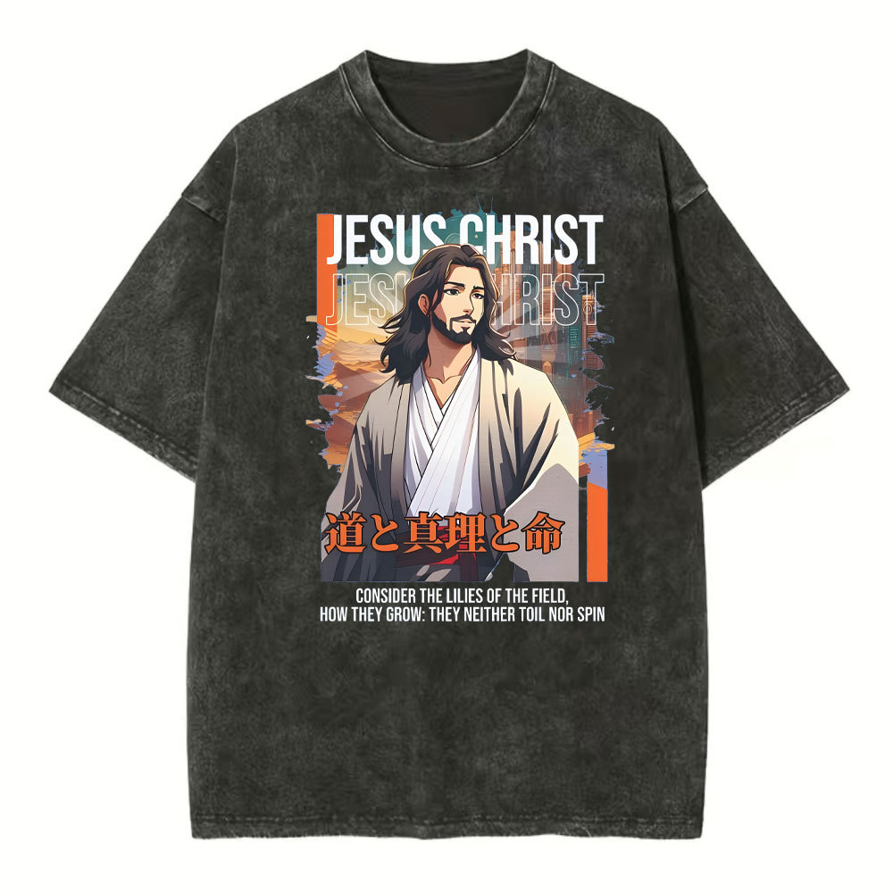 Jesus Christ Christian Washed T-Shirt Sale - GuidingCross