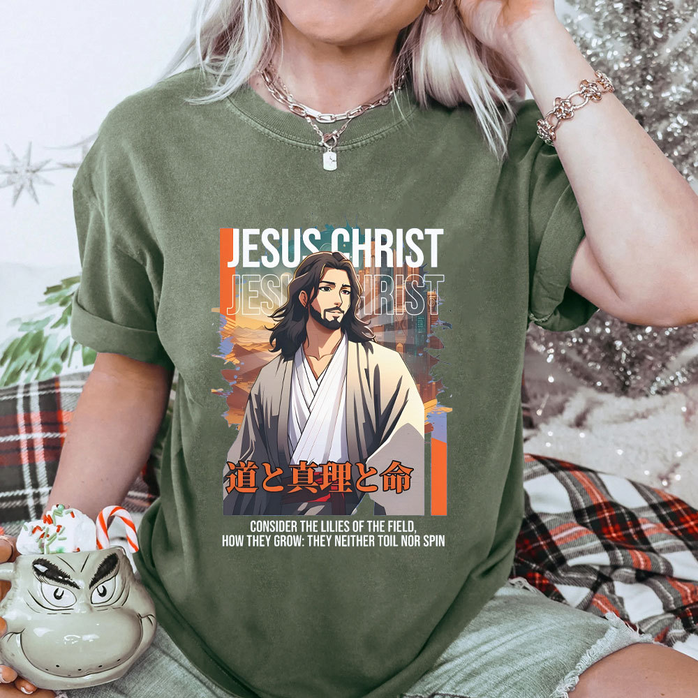 Jesus Christ Christian Washed T-Shirt