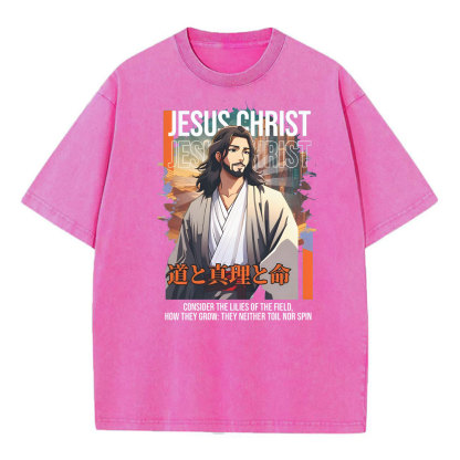 Jesus Christ Christian Washed T-Shirt