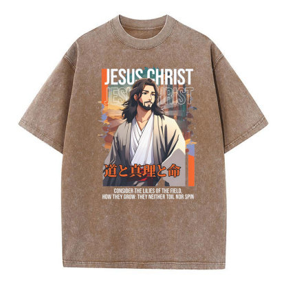 Jesus Christ Christian Washed T-Shirt