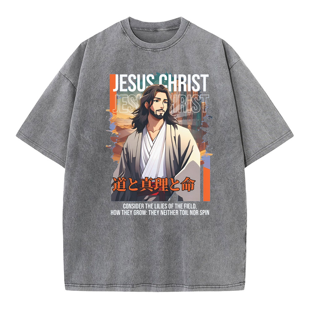 Jesus Christ Christian Washed T-Shirt
