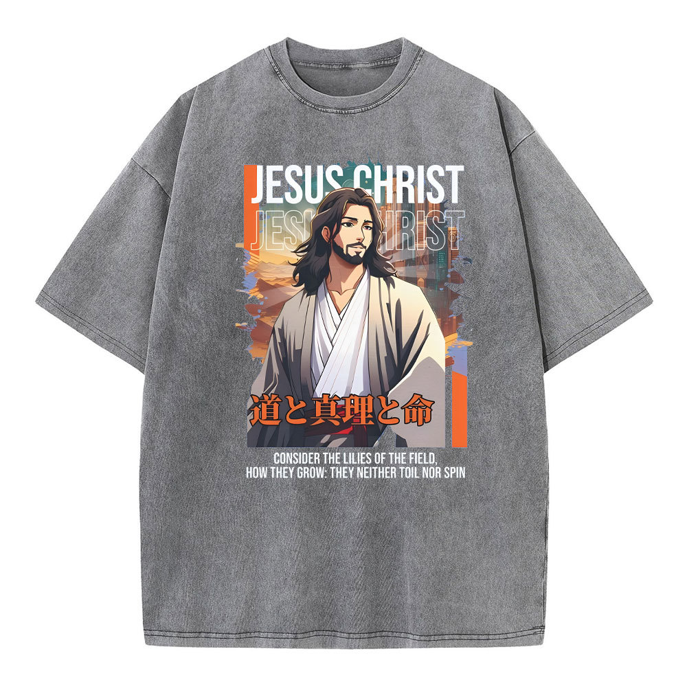 Jesus Christ Christian Washed T-Shirt