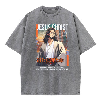 Jesus Christ Christian Washed T-Shirt