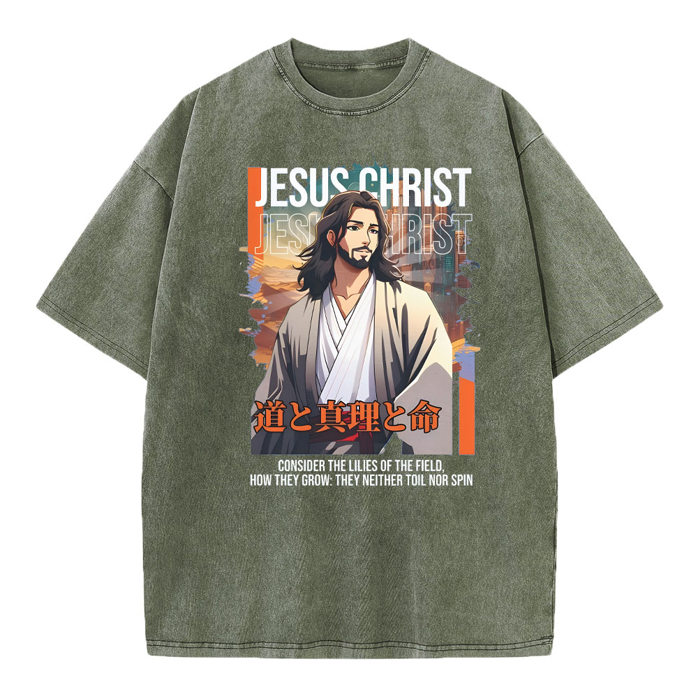 Jesus Christ Christian Washed T-Shirt