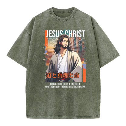 Jesus Christ Christian Washed T-Shirt