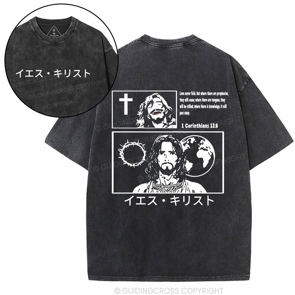 Double-sided sample washed T-Shirt Sale - GuidingCross