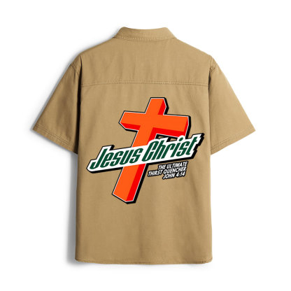 Jesus Christ Cross Christian Work Shirt 