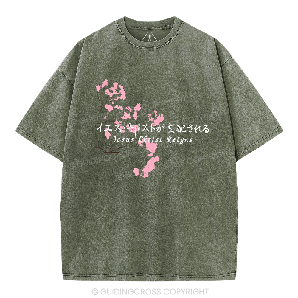 Jesus Christ Reigns Chirstian Washed T-Shirt