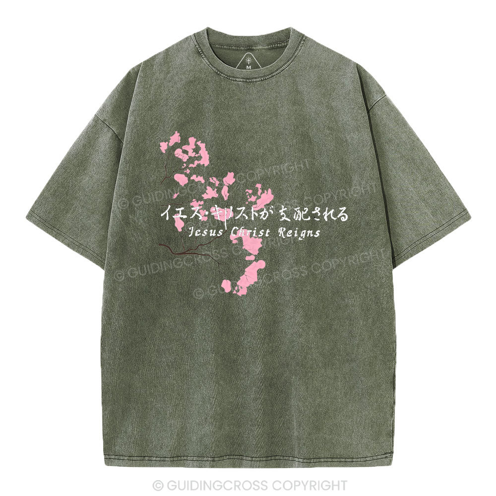 Jesus Christ Reigns Chirstian Washed T-Shirt