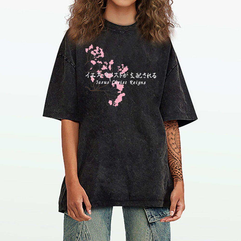 Jesus Christ Reigns Chirstian Washed T-Shirt