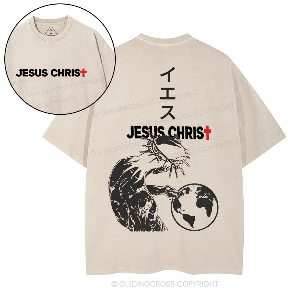 Jesus Christian Washed T-Shirt