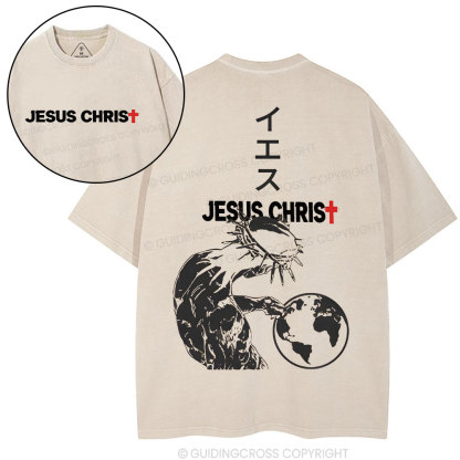 Jesus Christian Washed T-Shirt