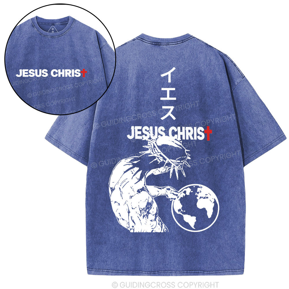Jesus Christian Washed T-Shirt