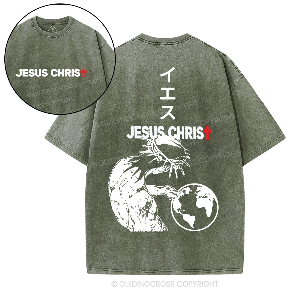 Jesus Christian Washed T-Shirt