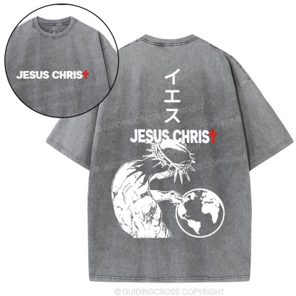 Jesus Christian Washed T-Shirt