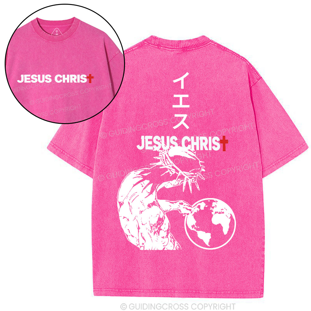 Jesus Christian Washed T-Shirt