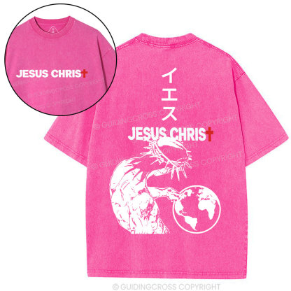 Jesus Christian Washed T-Shirt