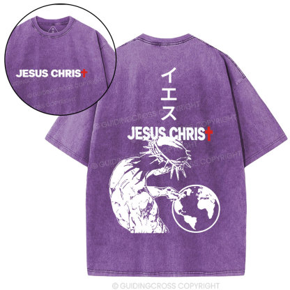 Jesus Christian Washed T-Shirt