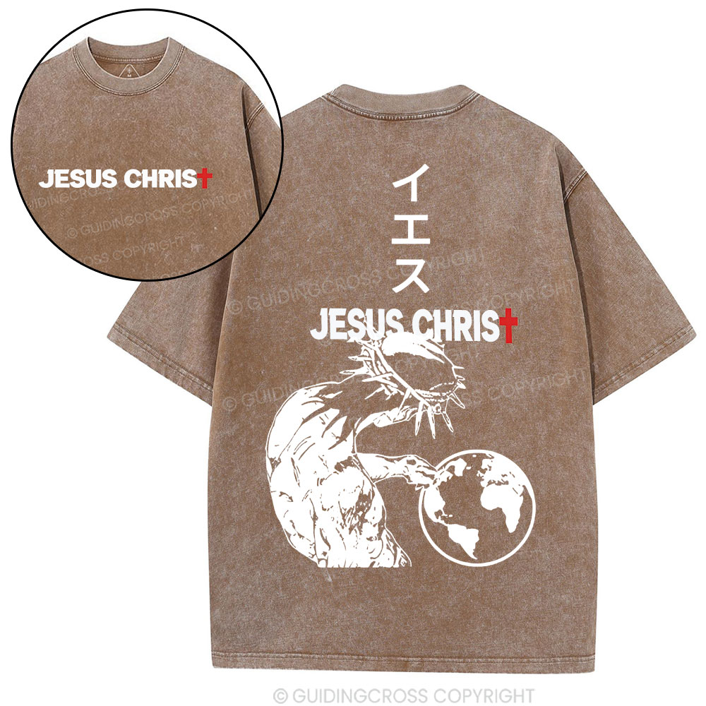 Jesus Christian Washed T-Shirt