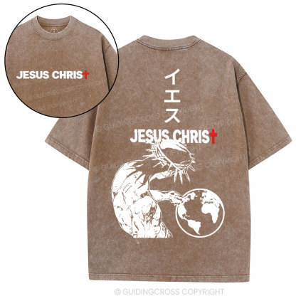 Jesus Christian Washed T-Shirt