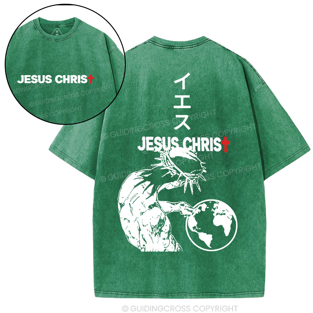 Jesus Christian Washed T-Shirt