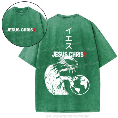 Jesus Christian Washed T-Shirt