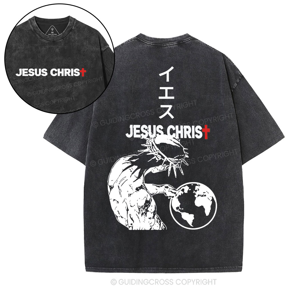 Jesus Christian Washed T-Shirt