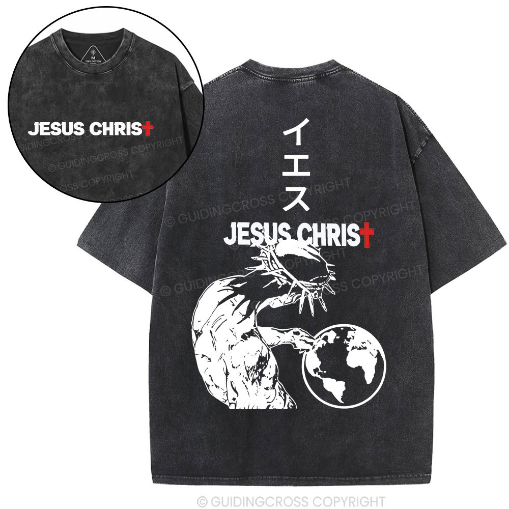 Jesus Christian Washed T-Shirt