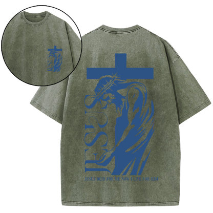 Jesus Died For Me Chirstian Washed T-Shirt