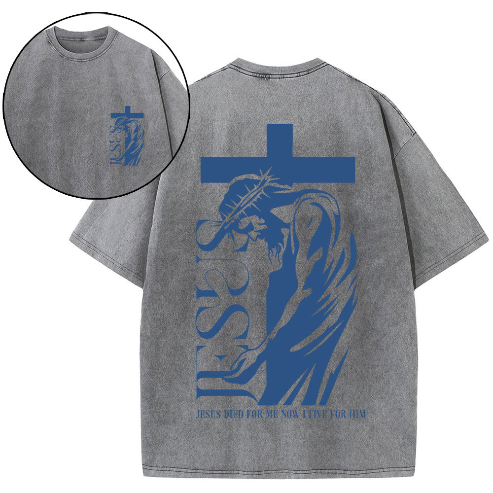 Jesus Died For Me Chirstian Washed T-Shirt