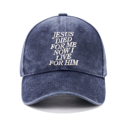 Jesus Died For Me Christian Washed Hat